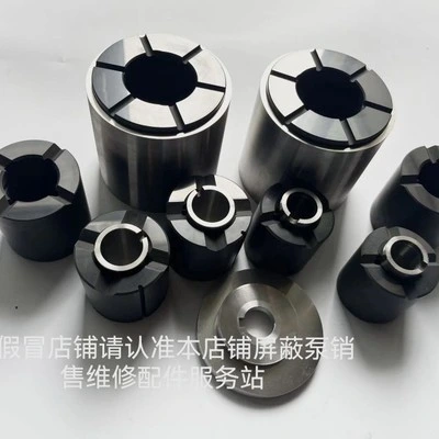 Canned Pump Graphite Bearing